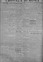 giornale/TO00185815/1915/n.66, 5 ed/004